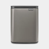 Brabantia Bo Waste Bin 7L Platinum — Homelux Kenya