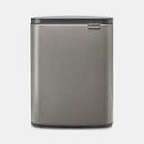 Brabantia Bo Waste Bin 12L Platinum — Homelux Kenya