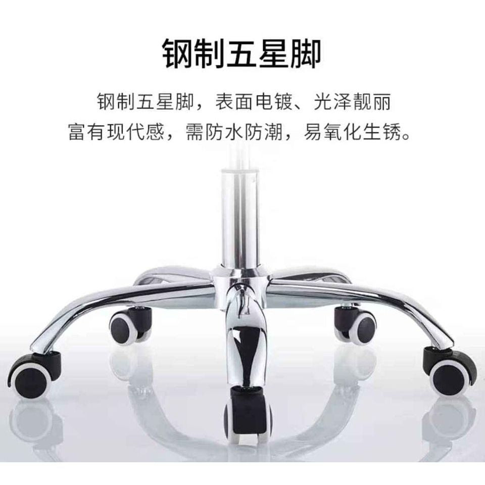 Ergonomic Office Chair with Adjustable Headrest Lumbar Support, Swivel Base, and Breathable Mesh Back