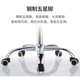 Ergonomic Office Chair with Adjustable Headrest Lumbar Support, Swivel Base, and Breathable Mesh Back