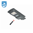 Philips BRC010 All-in-One Solar Street Light