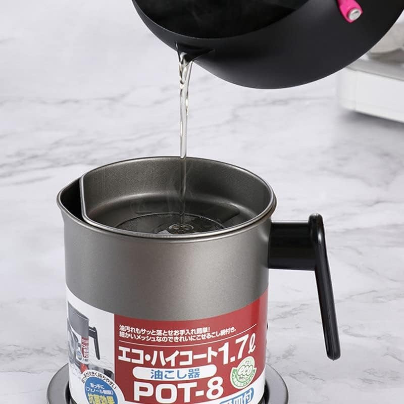1.4 Litre Stainless Steel Oil Filter Strainer Pot for Cooking Oil Reuse and Grease Separation