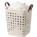 Modern Laundry Basket