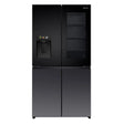 Hisense REF600DR 615L 4-door fridge with PureView door and water dispenser, front view