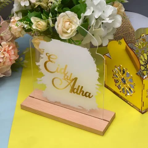 Acrylic  Eid UL Adha Decor/ Eid  Decor