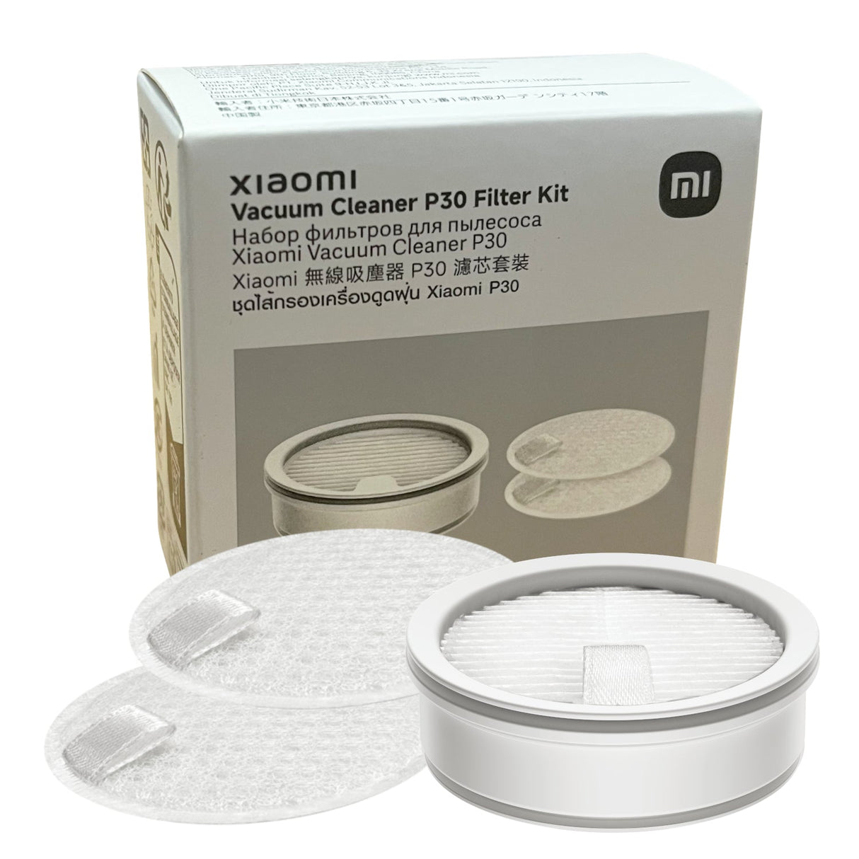 Xiaomi Vacuum Cleaner P30 Filter Kenya