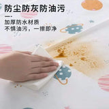 Microwave/ Fridge dust cover