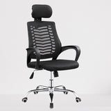 Ergonomic Office Chair with Adjustable Headrest Lumbar Support, Swivel Base, and Breathable Mesh Back