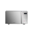 Hisense 25L Microwave Silver Digital with Grill Function & Handle | H25M0MS7HG