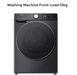 Hisense 12kg Front Load Full Automatic Washing Machine Grey | WFWY121VJMT