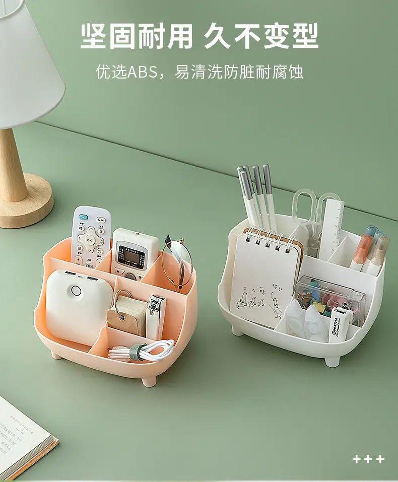 6 grid multifunctional desktop organizer. For pencils, makeup storage, office stationary
