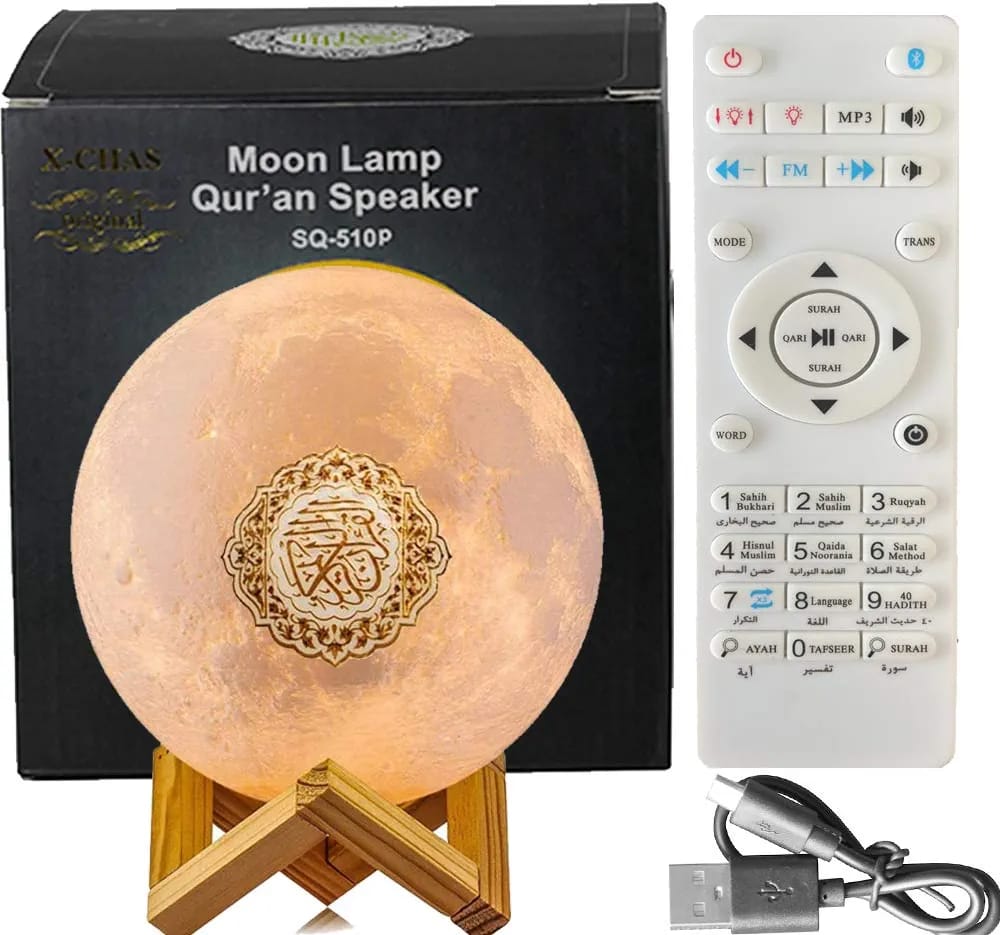 Moonlight Touch lamp  Quran speaker