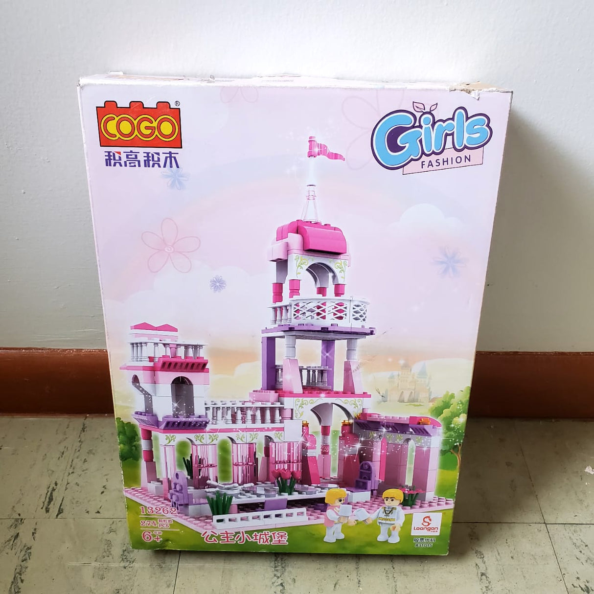 Castle building blocks