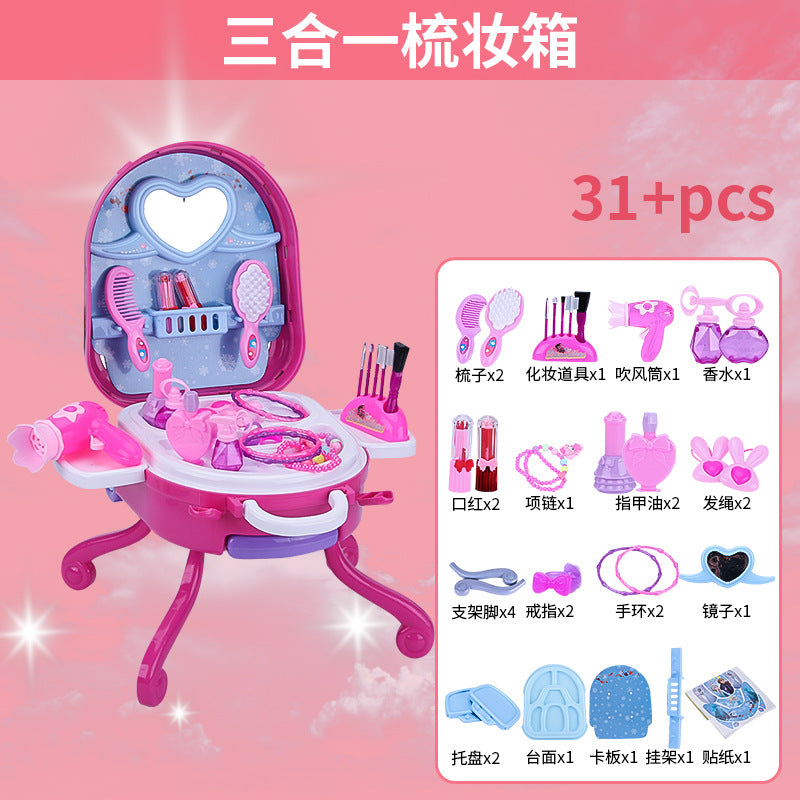 *3 in 1 Children makeup suitcase set playset