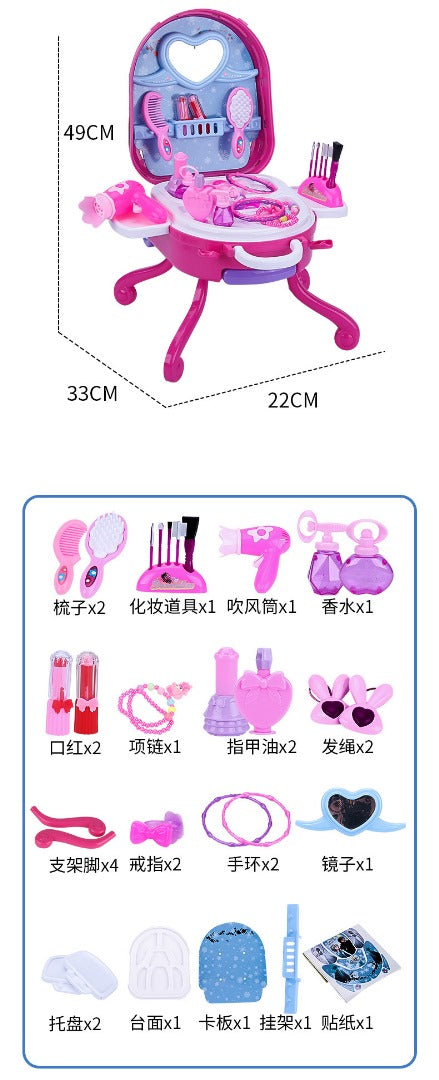 *3 in 1 Children makeup suitcase set playset