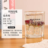 Luxury (romantic) Jelly Soy Wax Scented Candle