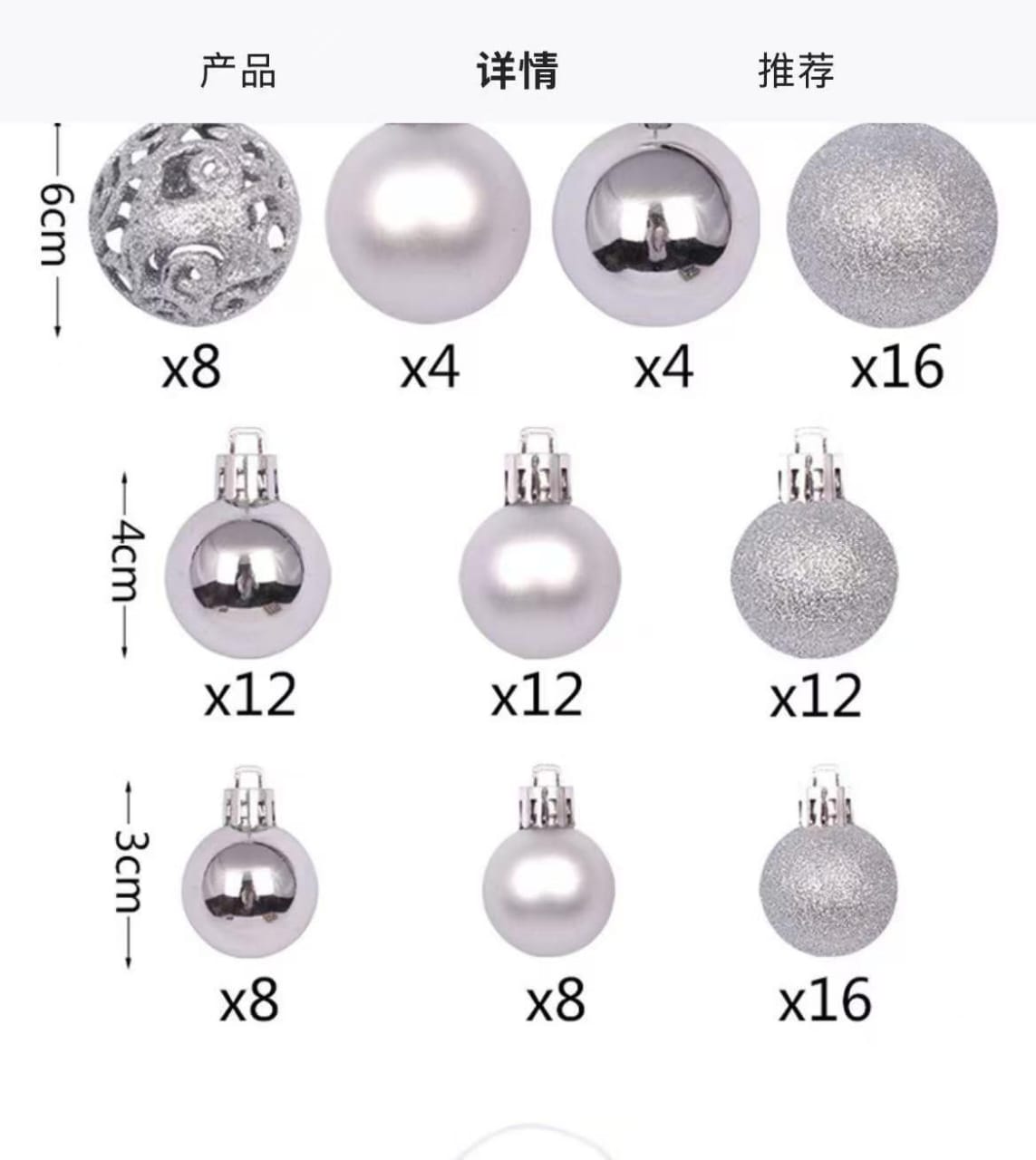 101 pcs Christmas decor balls