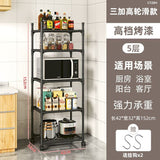*5tier Multipurpose storage rack
