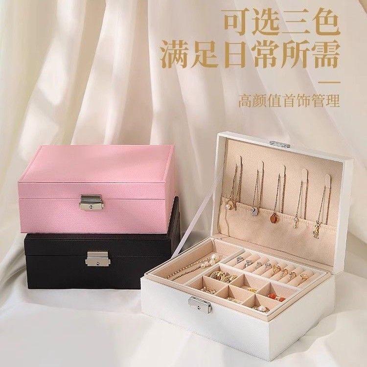 Exquisite Large Capacity Travel Jewelry Bag / Jewelry Organizer