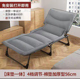 Simple outdoor folding bed