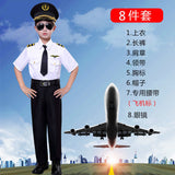 Professional Children's pilot costume*