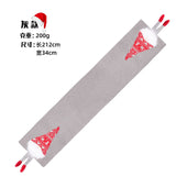 Christmas Table Runner,