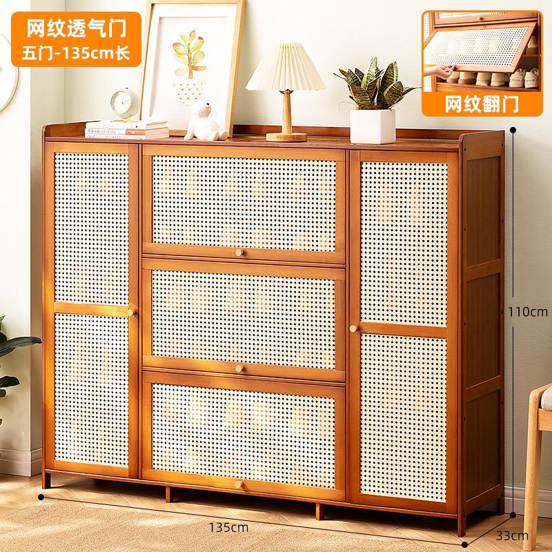 26 Pairs Wooden bamboo shoe cabinet