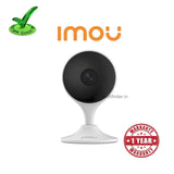 Imou Cue 2 Wireless 1080P Wi-Fi Security Camera | Human Detection, Night Vision, Abnormal Sound Alarm, Two-Way Audio