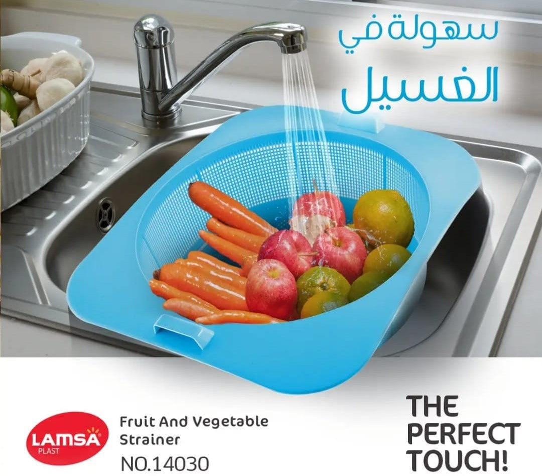 Lamsa Plastic Over The Sink Colander