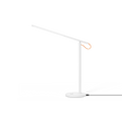 Xiaomi Mi LED Desk Lamp 1S