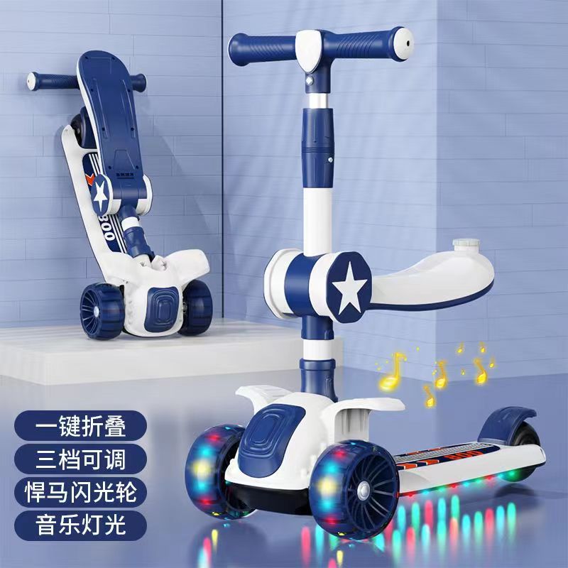 Scooters