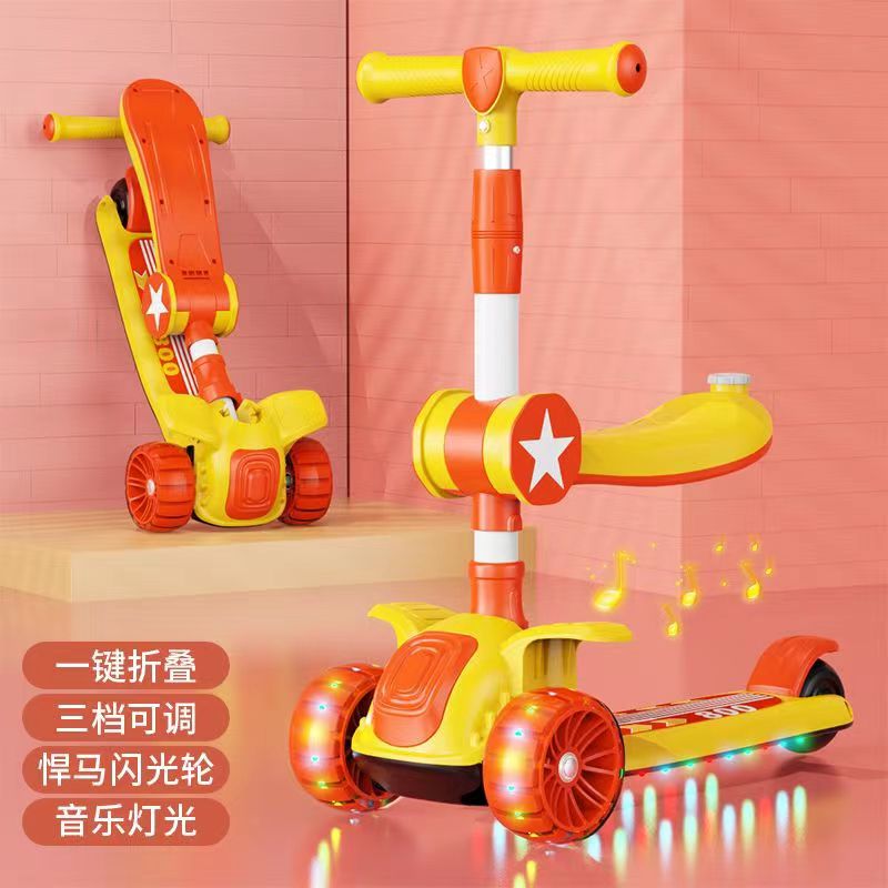 Scooters