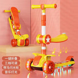 Scooters