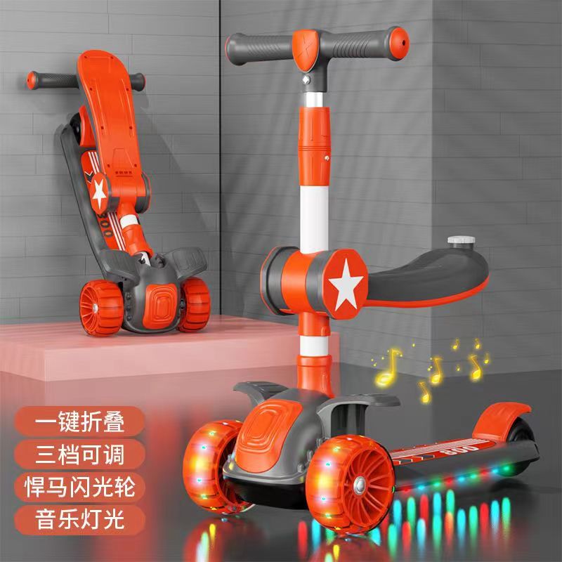 Scooters