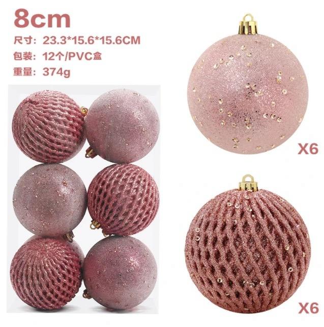 12pcs set christmas ball