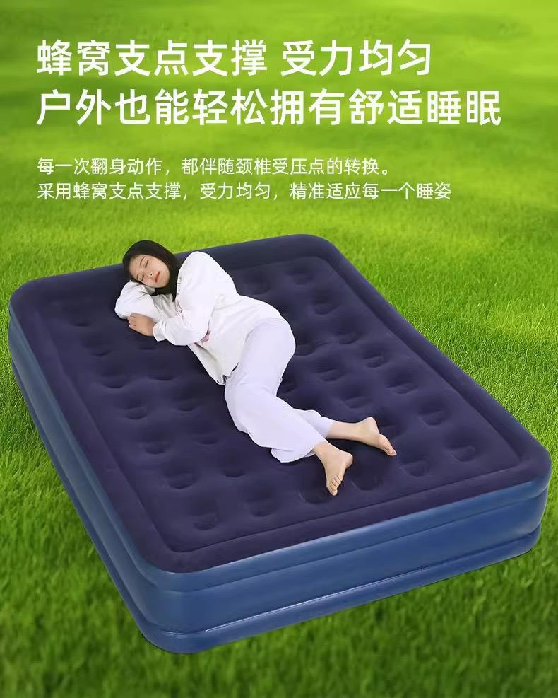 Inflatable Queen Size Airbed Air Mattress with in built Pump