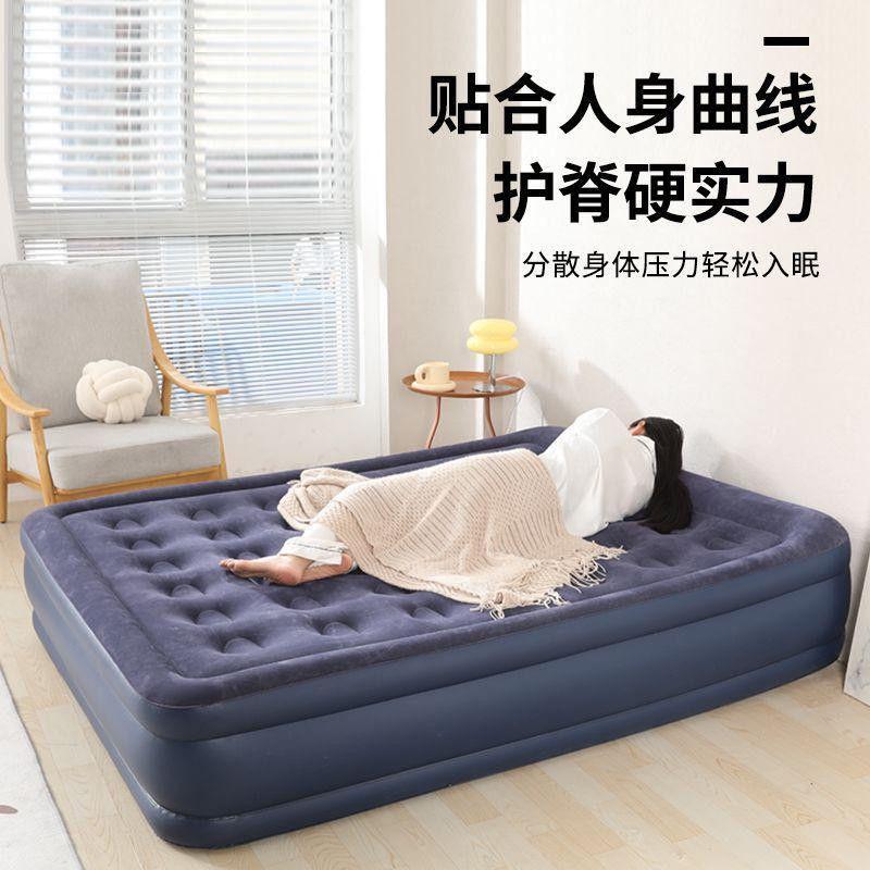 Inflatable Queen Size Airbed Air Mattress with in built Pump