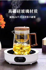 Tea Set,Tea Infuser For Loose Leaf Tea,Tea Sets For Adults,Kettle Teapot,Tea Steeper For Loose Tea,Tea Maker,Glass Tea Kettle,Tea Pitcher,Glass,Tea infuser Teapot