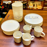 16pcs Elegant Reactive Glazed White Embossed Stoneware Set Transform Your Dining Table