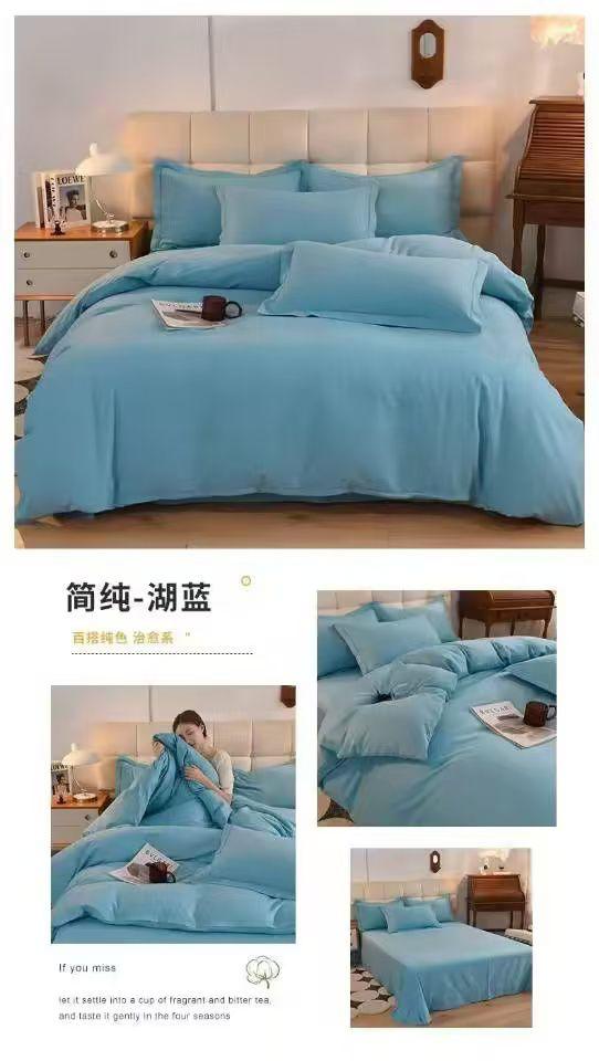 Microfiber Duvet & Quilt Cover Set King – 4 Piece Set with Pillow Shams