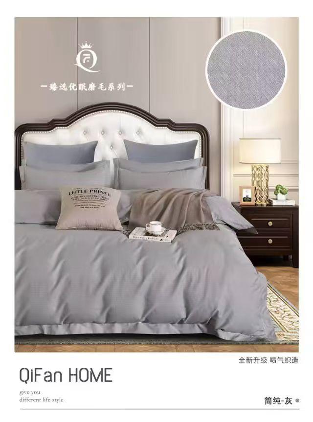 Microfiber Duvet & Quilt Cover Set King – 4 Piece Set with Pillow Shams