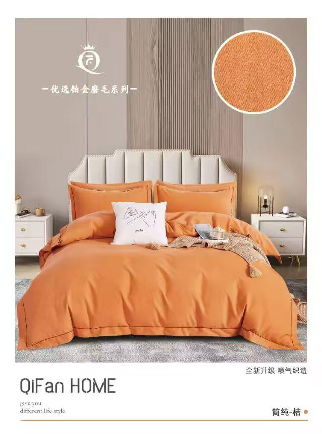 Microfiber Duvet & Quilt Cover Set King – 4 Piece Set with Pillow Shams