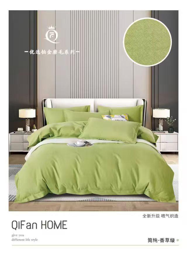 Microfiber Duvet & Quilt Cover Set King – 4 Piece Set with Pillow Shams