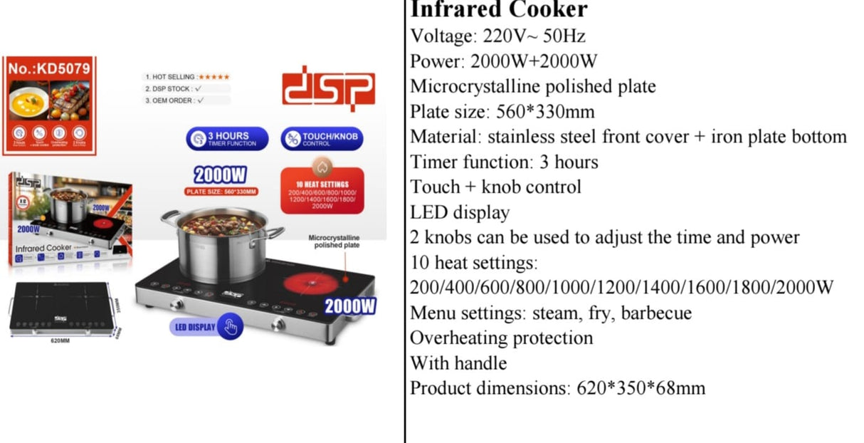 DSP Double Infrared Cooker 2000W Dual Zone Touch & Knob Control