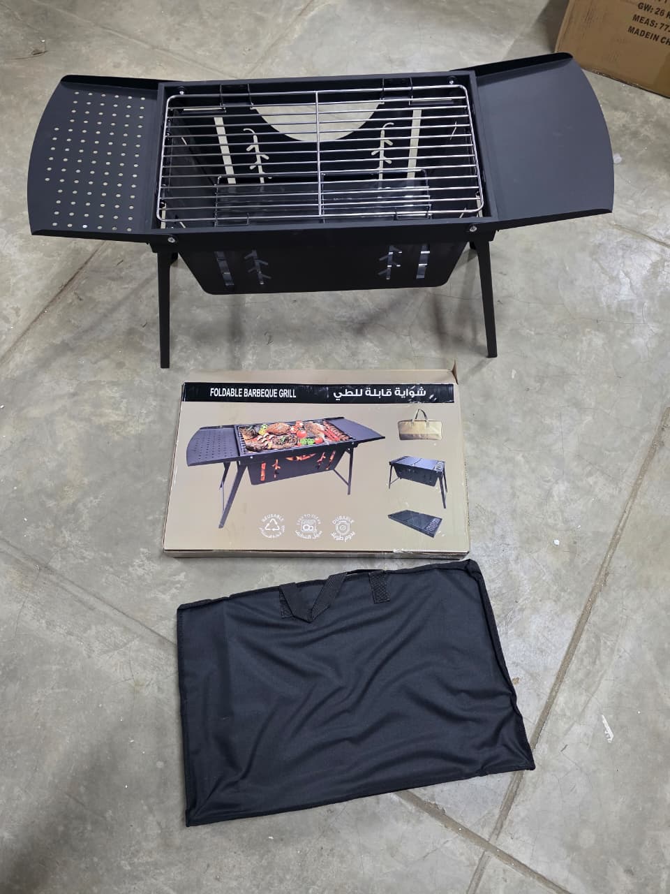 Portable Foldable Stainless Steel BBQ Choma Grill Kenya | Outdoor Charcoal Barbecue Grill 50x30cm, Foldable Camping BBQ Grill, Corrosion Resistant Braai Grill, Barbeque & Berbeque Grill with Carry Bag Kenya