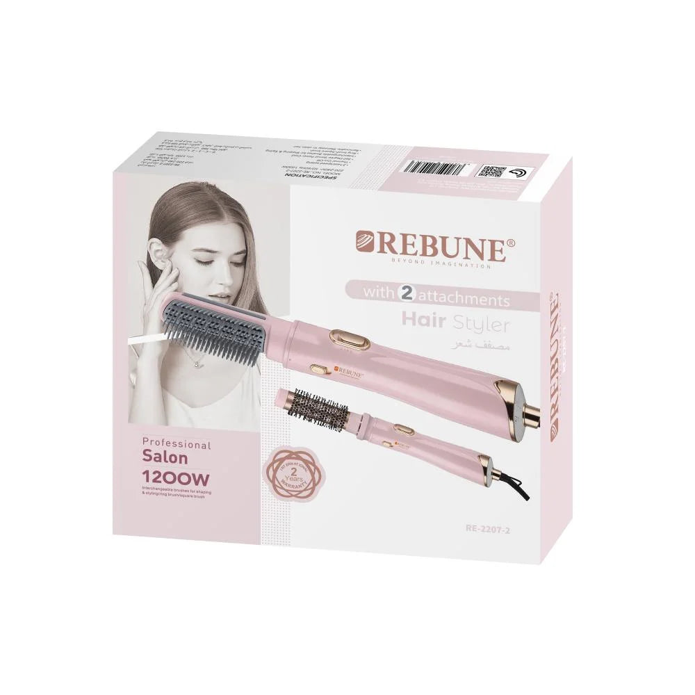 Rebune Hair Styler 2 Brushes, 2 Heat Levels and Cool Air 1200W