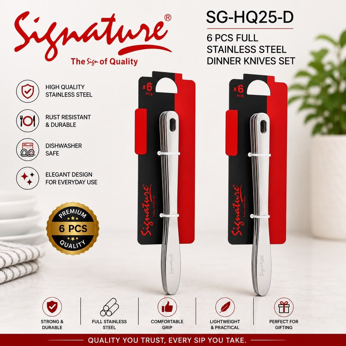 SG-HQ25-D