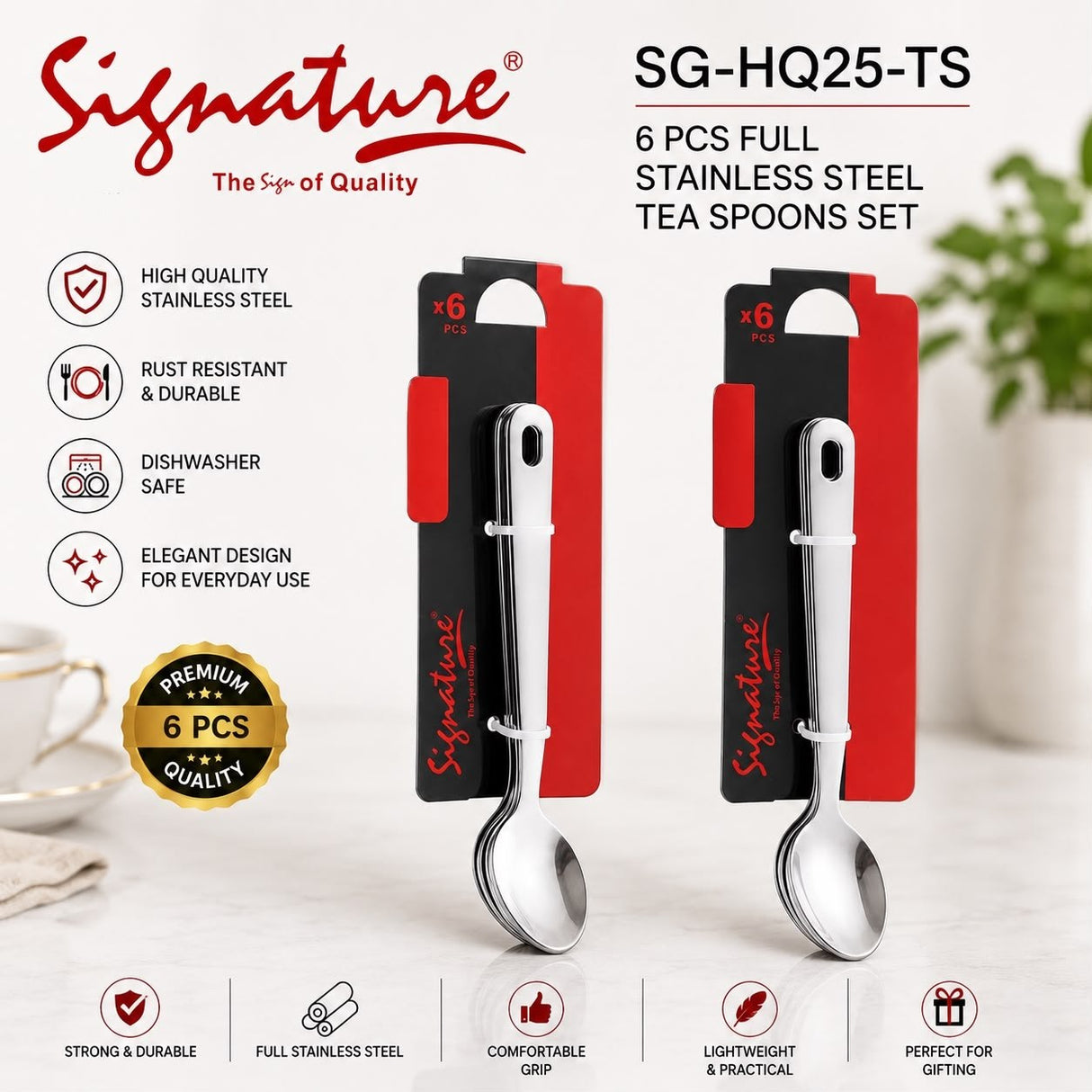 SG-HQ25-TS