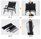 Kermit chair