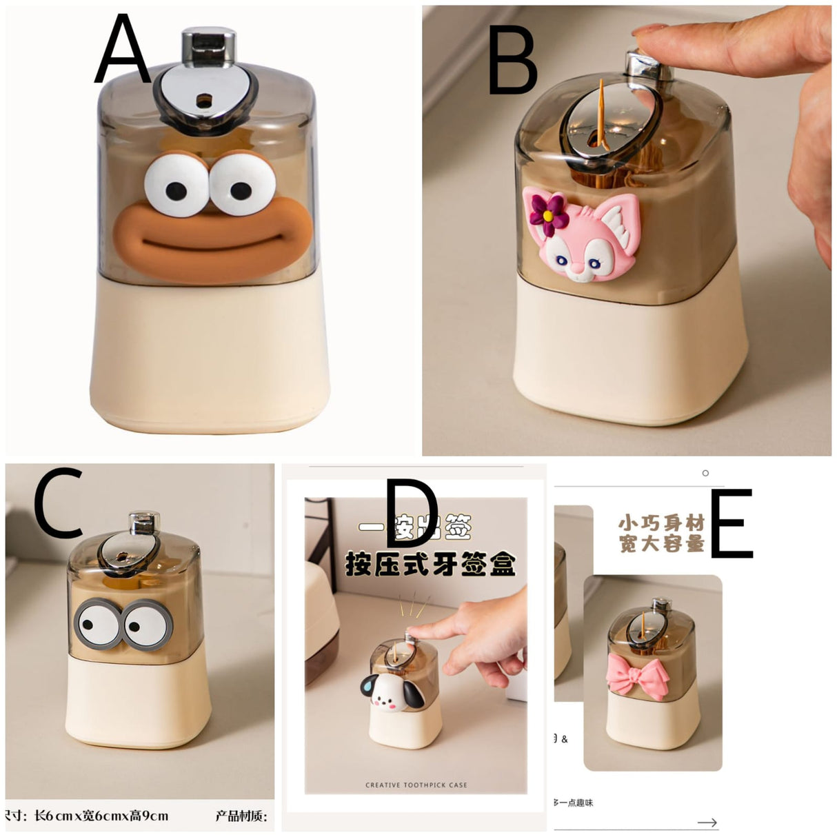 Automatic Pop up Toothpick holder